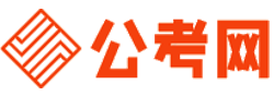 昌都公务员考试报名网-昌都公务员考试时间,昌都公务员面试,昌都公务员考试真题,昌都公务员职位表,昌都公务员考试成绩查询